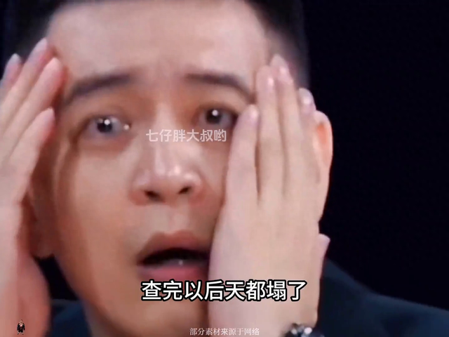 如何查询微信的注册日期（赶紧查看下你的微信支付都绑定了谁）