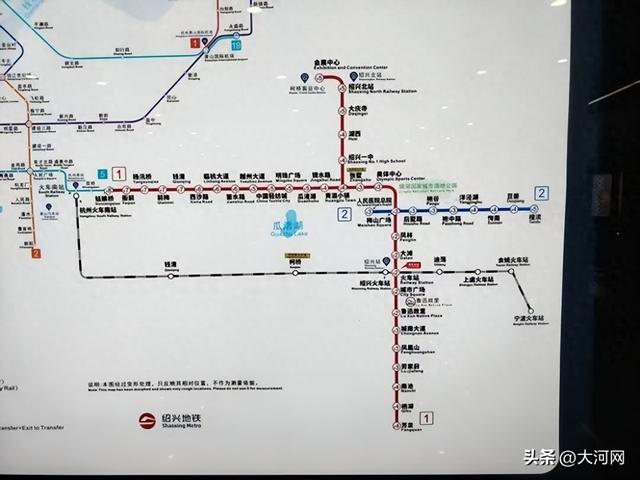 浙江绍兴地铁2号线被曝列车深夜撞上保洁员致多人伤亡，官方回应：致3死1伤，已提级调查