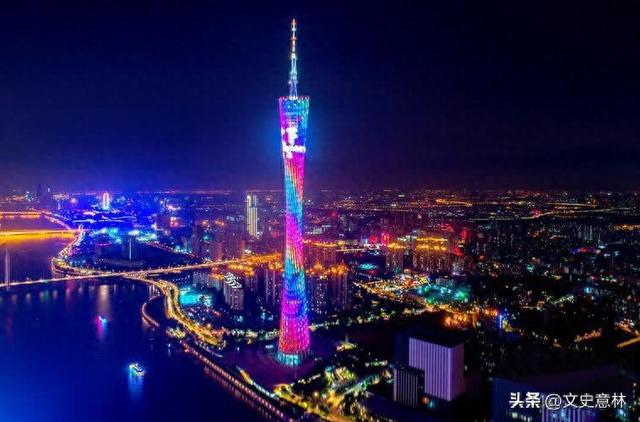 中国古都之广州（历史、景点、美食、诗词）