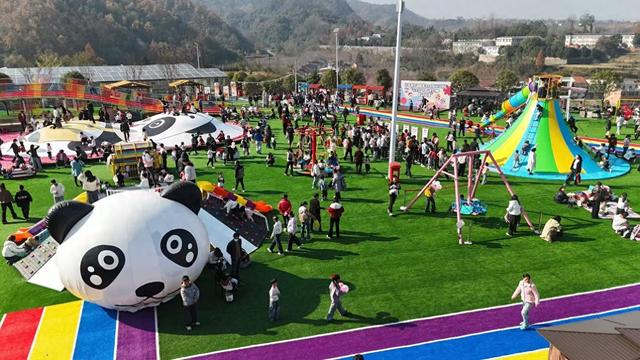 汉阴花遇湾再添文旅新地标 “花小宝”无动力乐园开园