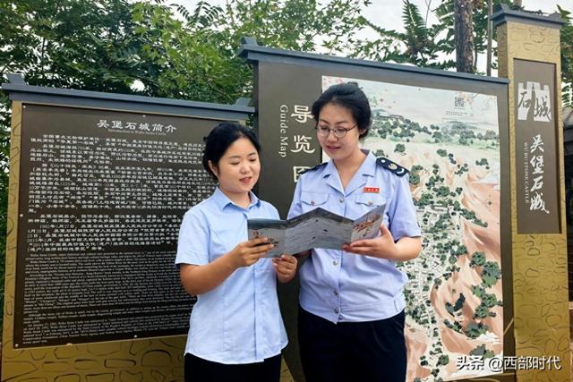 吴堡税务：赋能千年石城，焕活文旅新脉