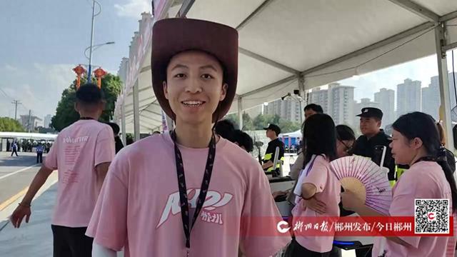 “郴州，我又来了”