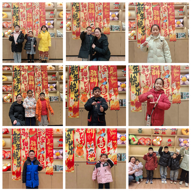 元旦假期回顾 | 在东平博物馆体验“文物话马 打卡贺新”的温暖之旅