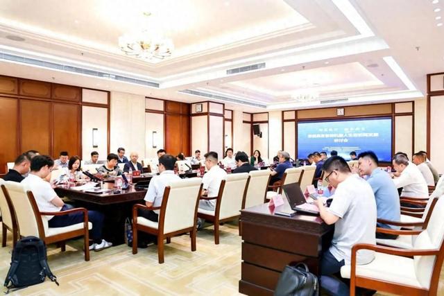北京市科协科创协同联合体在2025世界机器人大会开启新征程