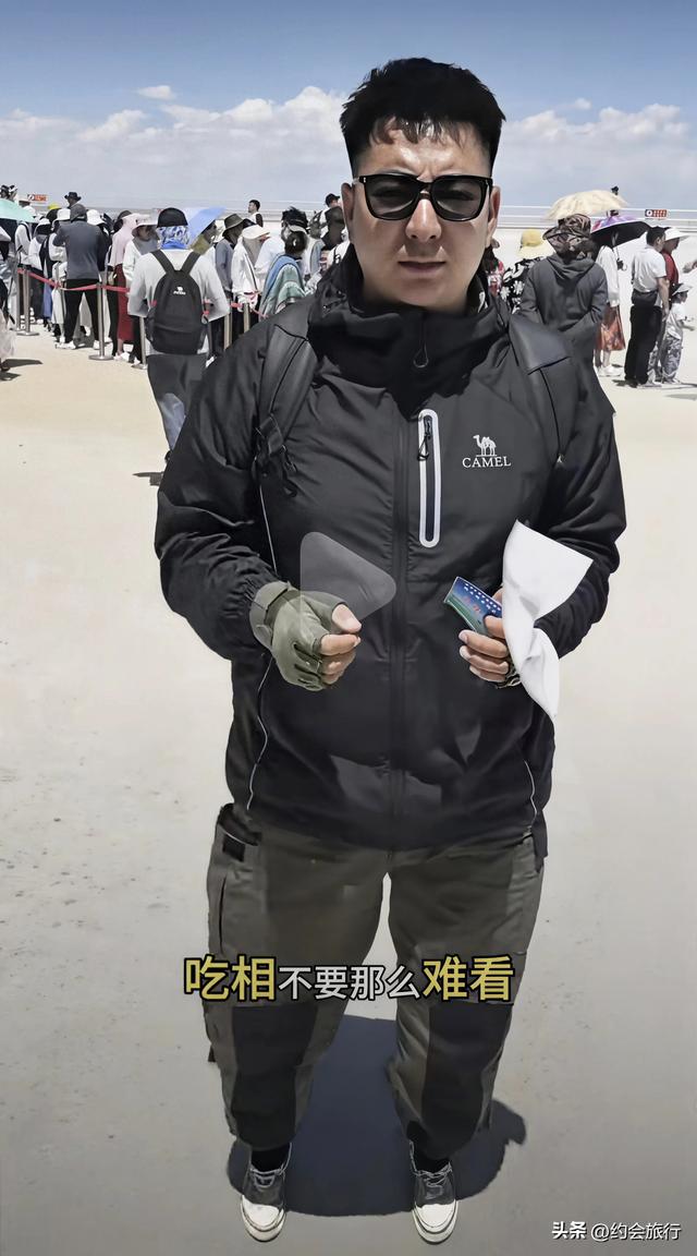 门票40，车费80！察尔汗盐湖借安全的幌子玩套路？游客：吃相难看
