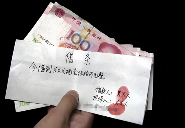 别人向你借钱时，不管借或不借，你都要先问这3句话，这是智慧