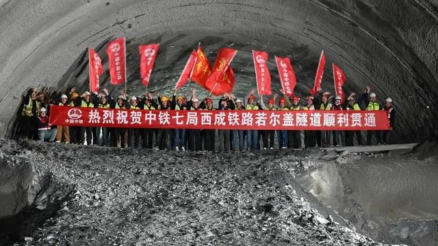 动车直达若尔盖大草原！这条途经德阳的铁路有新进展！