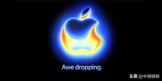 苹果新品发布大揭秘，iPhone 17或引全球手机市场格局巨变！