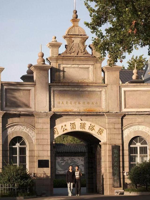 嗨玩8天！国庆假期来张裕老厂公园解锁惊喜宝藏