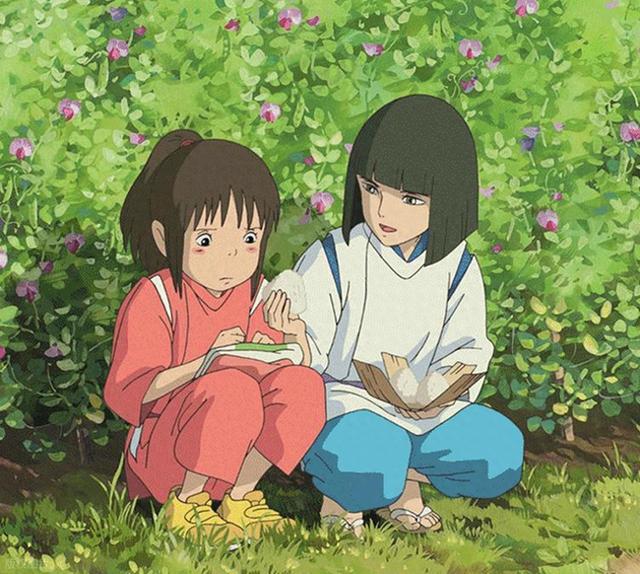 2025年10月21日 第41页