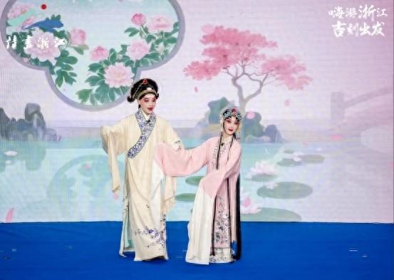 浙江文旅宝藏空降长春，“嗨”翻北国春城！