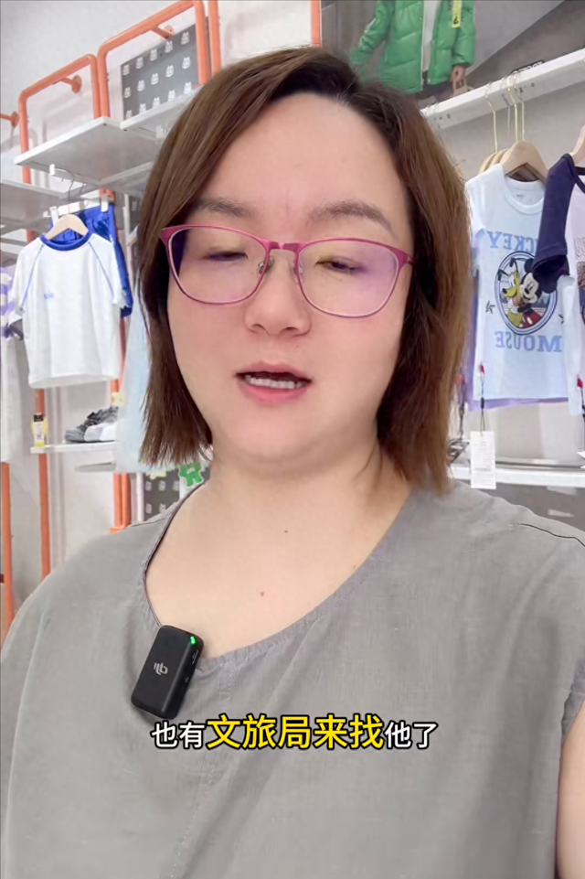 网红吐槽涠洲岛，穷人不配上岛旅游，引发文旅局关注