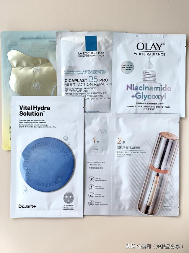 补水面膜排行榜10强,什么面膜补水效果好（市面上有哪些面膜保湿补水效果好这6款大牌补水面膜值得你参考）