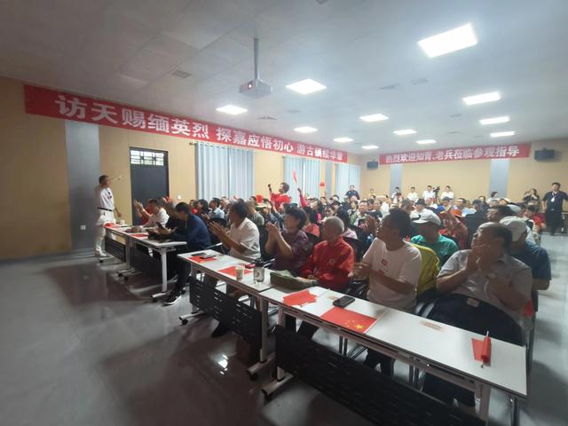 河南知青康养中心举行系列公益活动