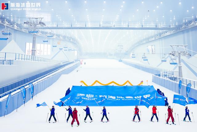 深圳冰雪经济“热辣滚烫”