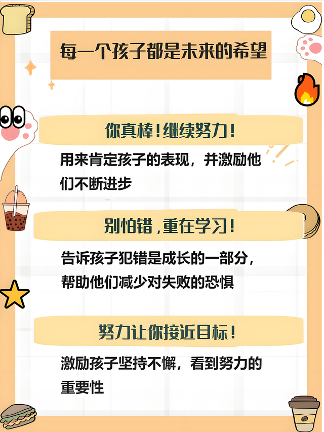 廉浩漫
