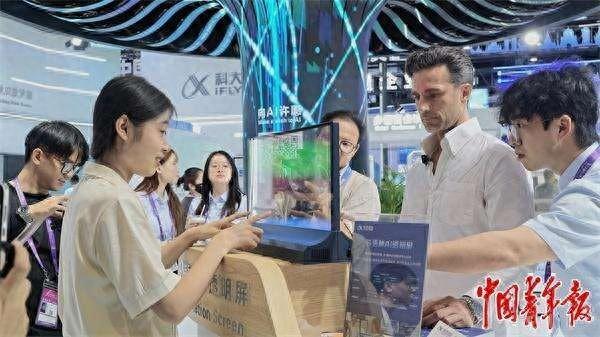 ​AI Drives China-ASEAN Economic and Trade Cooperation to a New Track