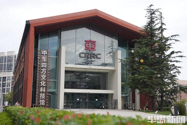 中国首座高铁主题探索科技馆在青岛开馆