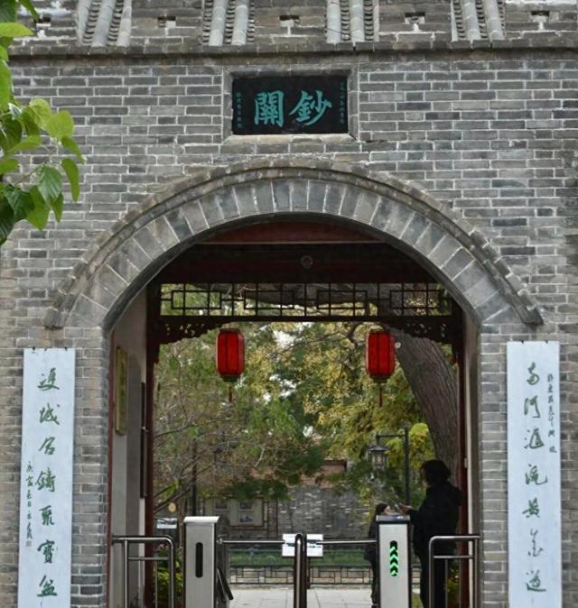 读城记|老城访古