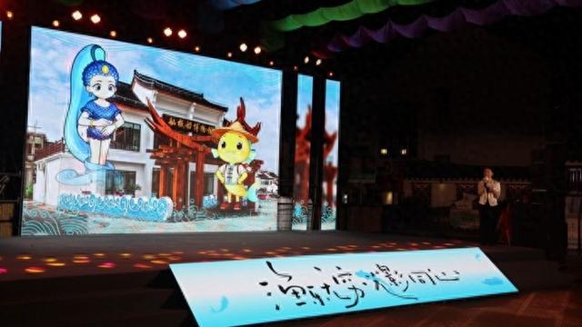 逛集市、品海鲜……上海湾区海渔文化节开幕，这个渔村已累计吸引游客78万人次