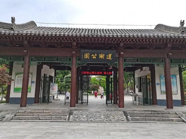 莲湖公园，太低调！