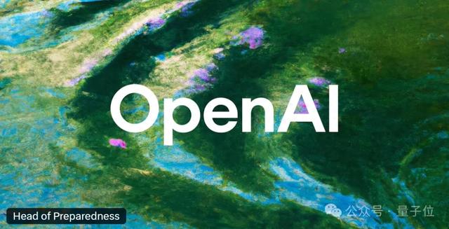 389万寻找翁荔继任者!OpenAI紧急开招安全防范负责人