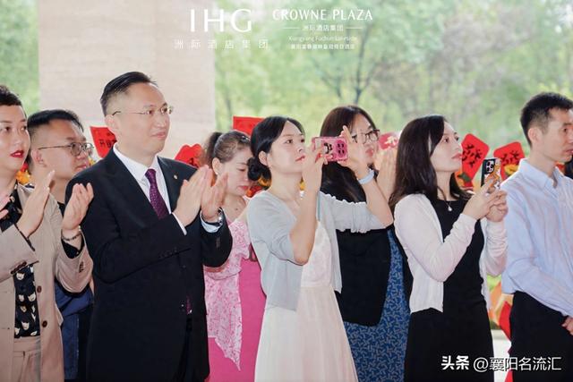 襄阳文旅再添新丁，富春湖畔皇冠假日酒店精彩亮相