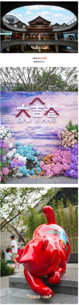 云逛街巷｜大吉巷以北，琉璃厂古文化街也很美→