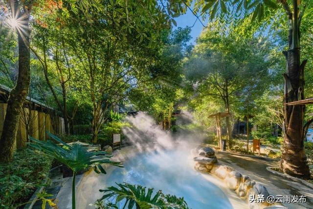 保山市荣获博鳌国际金汤奖最佳温泉旅居目的地