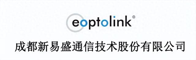易-中-天vs太辰vs光迅vs华工vs剑桥, 7家光模块的天花板在哪？