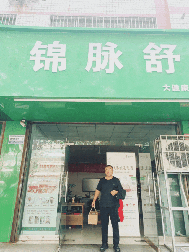 【陕西】康国光：贺孙天才老师三亚领奖