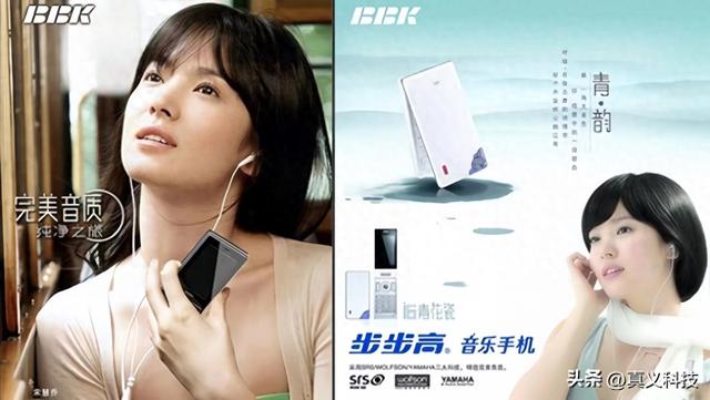 vivo 史上最经典的三款顶级旗舰——蓝厂高端探索之路的里程碑杰作