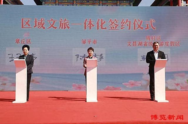 文化魅力绽放！淄博周村文旅火力全开，盛会来临开启全新体验！