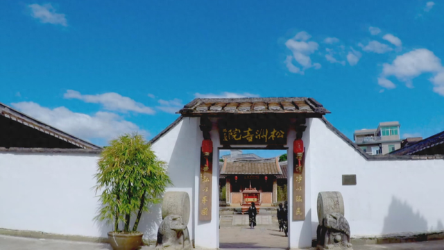 漳州芗城区：走好走宽“文旅融合”之路