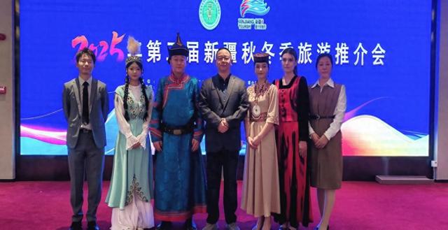 新疆秋冬季旅游推介会在成都启航