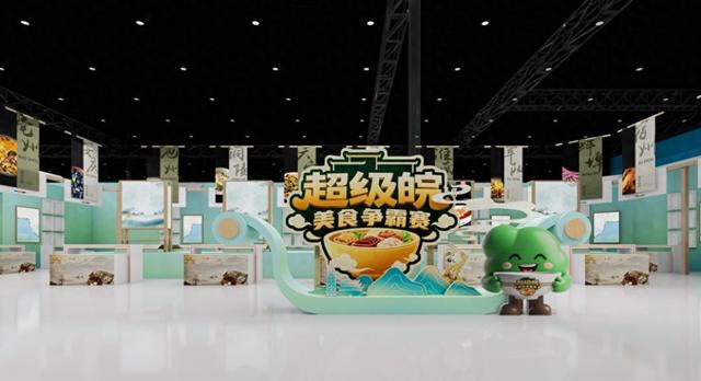 “文化皖军”即将亮相长三角文博会