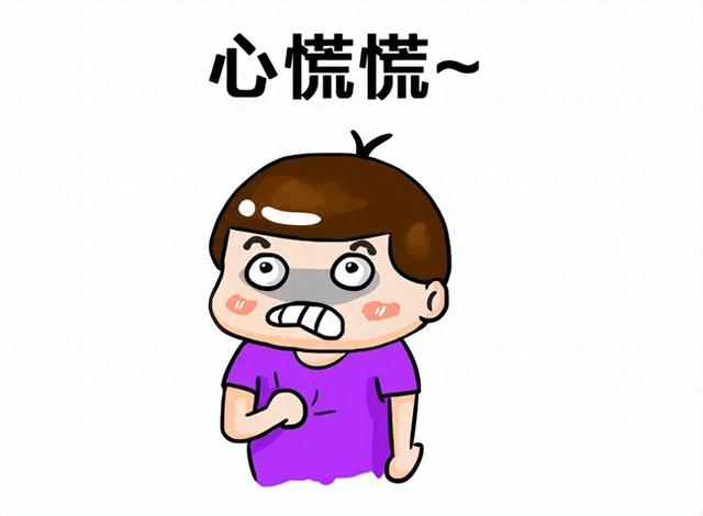 注意！68款APP违法违规！