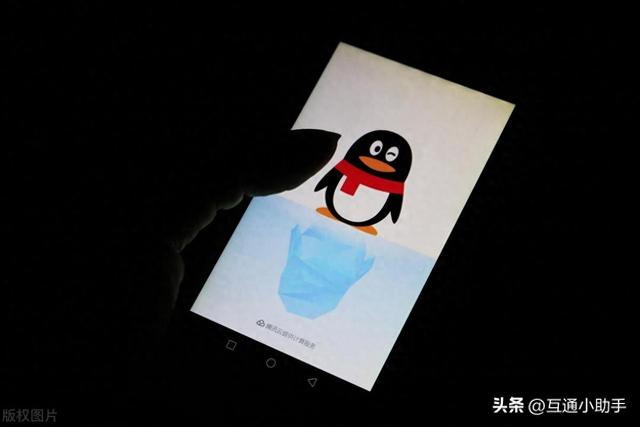 万能解qq密码（qq怎么重新设置密码）