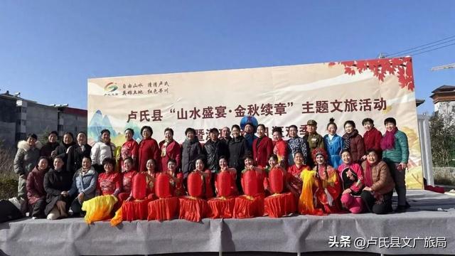 【文艺演出】卢氏潮玩街文艺演出点燃冬日激情