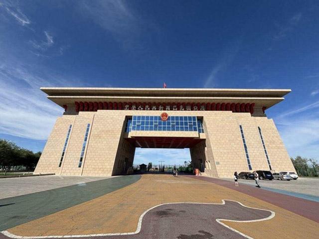 石榴花开 籽籽同心丨打卡祖国西北角的“红色国门” 媒体记者在新疆巴克图口岸体验俄风欧韵