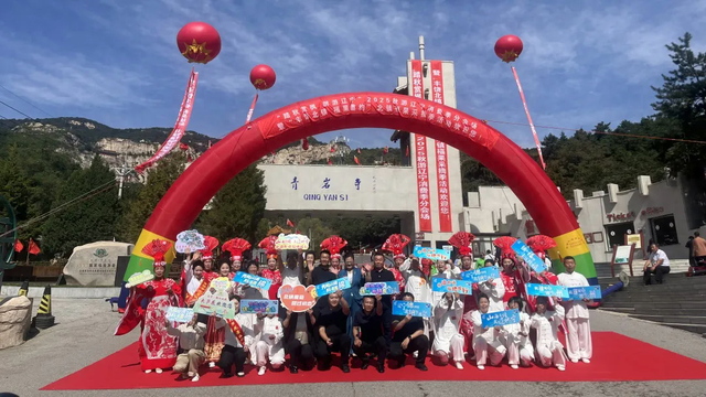 抢“鲜”体验！北镇市福果采摘季启幕