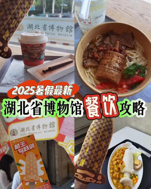 售价3元至12元，年轻人为何抢着来这“干饭”？
