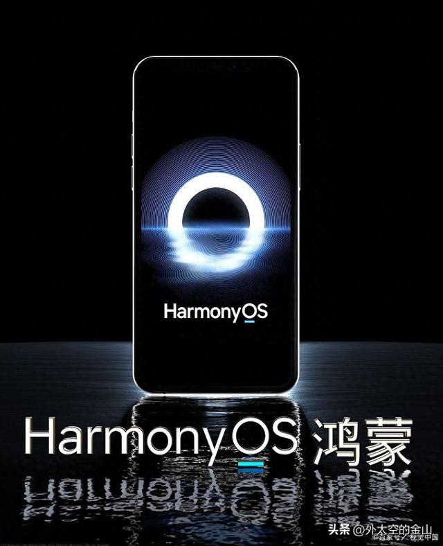 华为手机的usb调试功能在哪里（华为手机 USB 调试模式开启指南适用于 EMUI 及 HarmonyOS 系统）