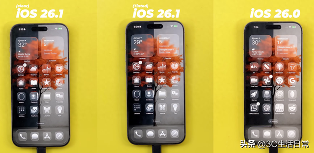 iOS 18 vs 26.0 vs 26.1 续航实测：流畅不变、透明模式更省电！