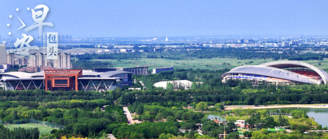 我市新增一家4A级景区！