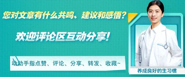 耳朵里面经常痒，却掏不出东西？可能在暗示你这5个问题