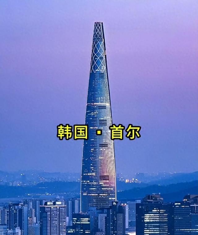 韩国汉城为什么改名为首尔（为去中国化）