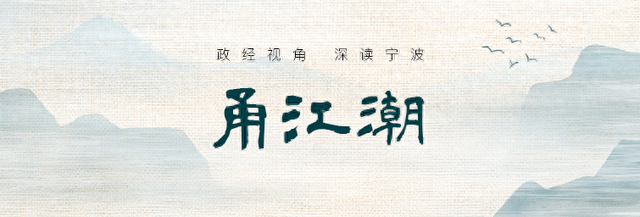 湖与城：一部人文与自然交融的生活史