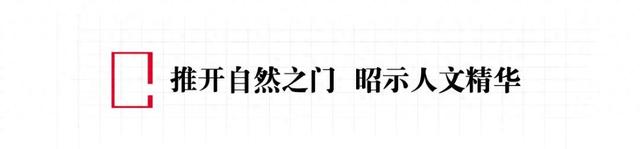 武陵走廊，融合湘鄂渝黔精华