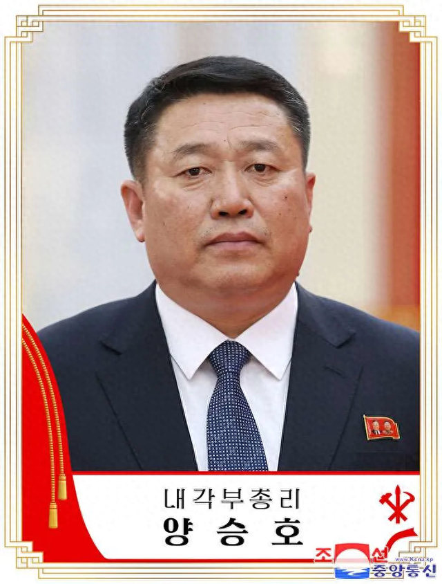 被金正恩当场罢免，杨胜虎做错了什么？